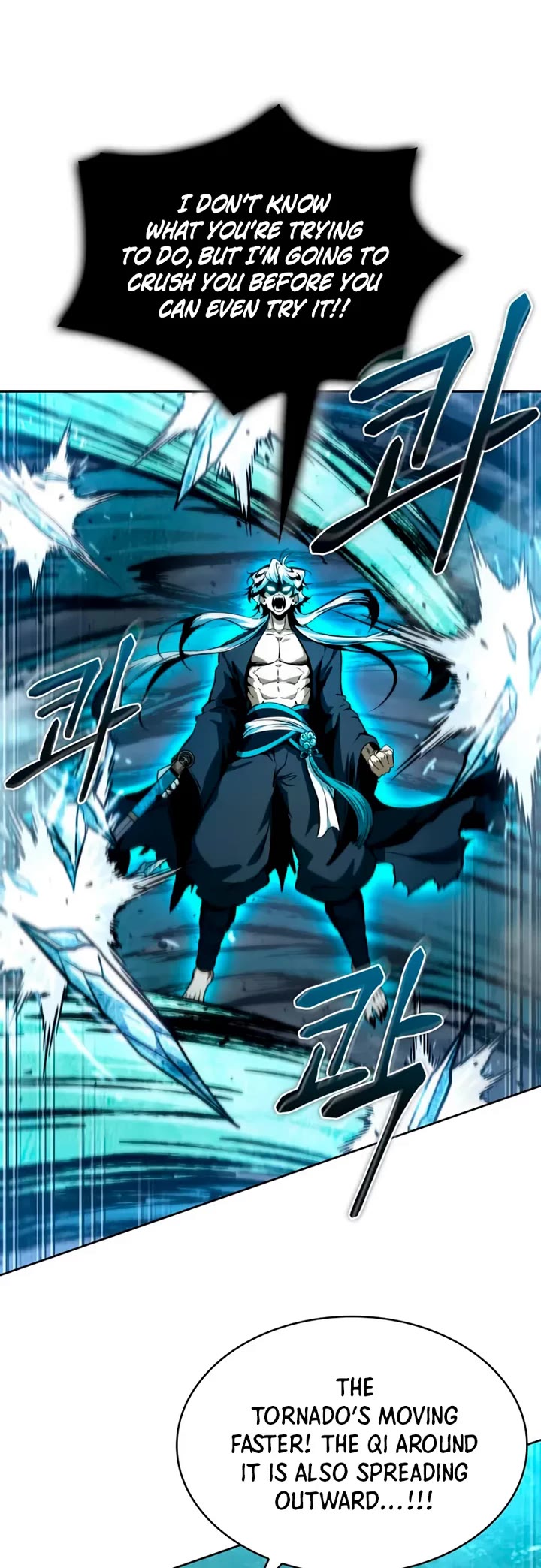 Nano Machine chapter 296 page 14