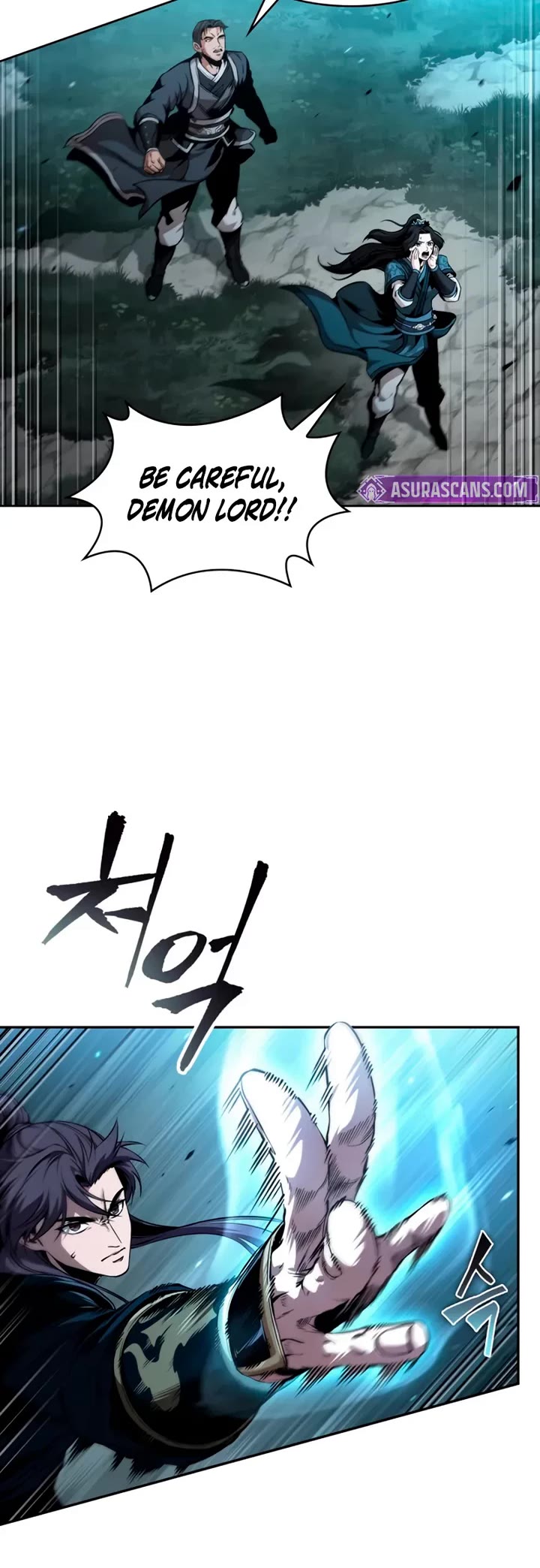 Nano Machine chapter 296 page 15