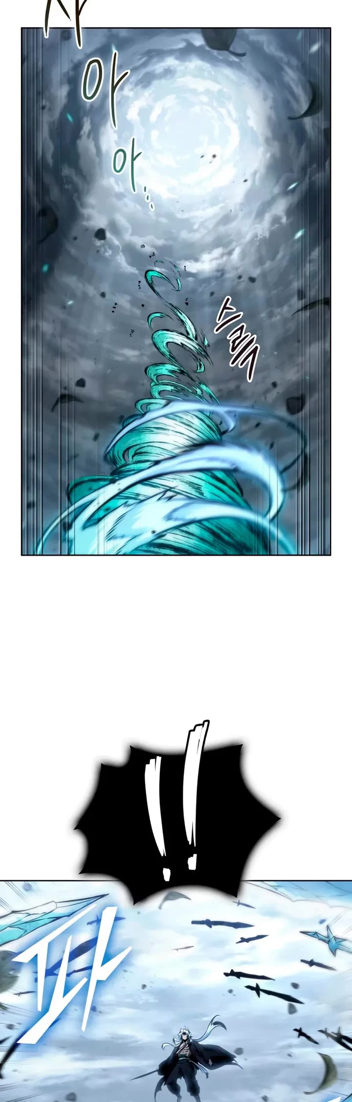 Nano Machine chapter 296 page 19