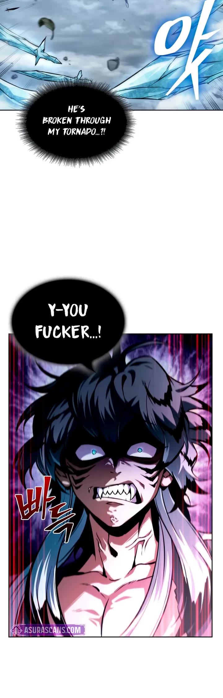 Nano Machine chapter 296 page 20