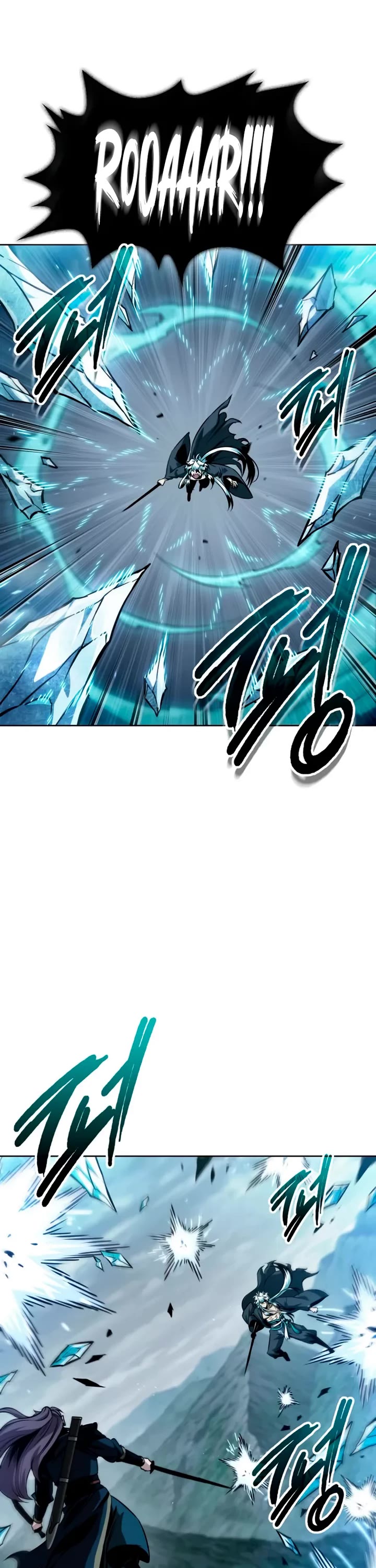 Nano Machine chapter 296 page 21