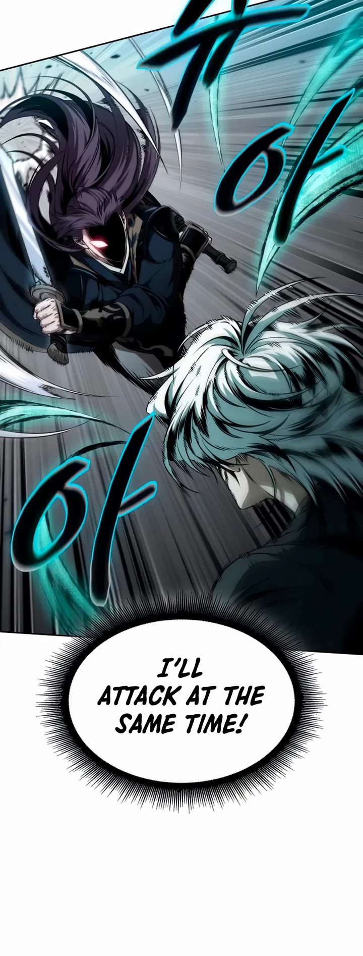 Nano Machine chapter 296 page 35