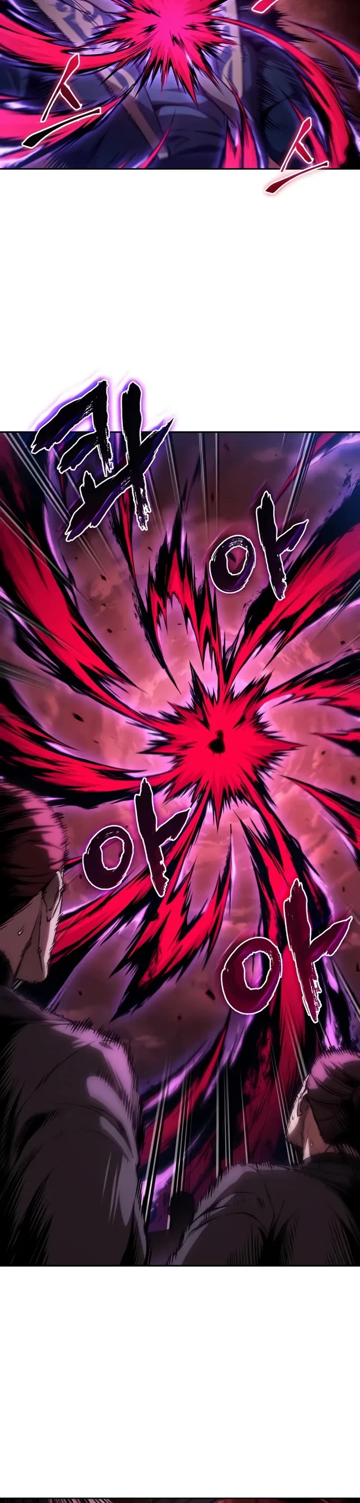 Nano Machine chapter 297 page 2