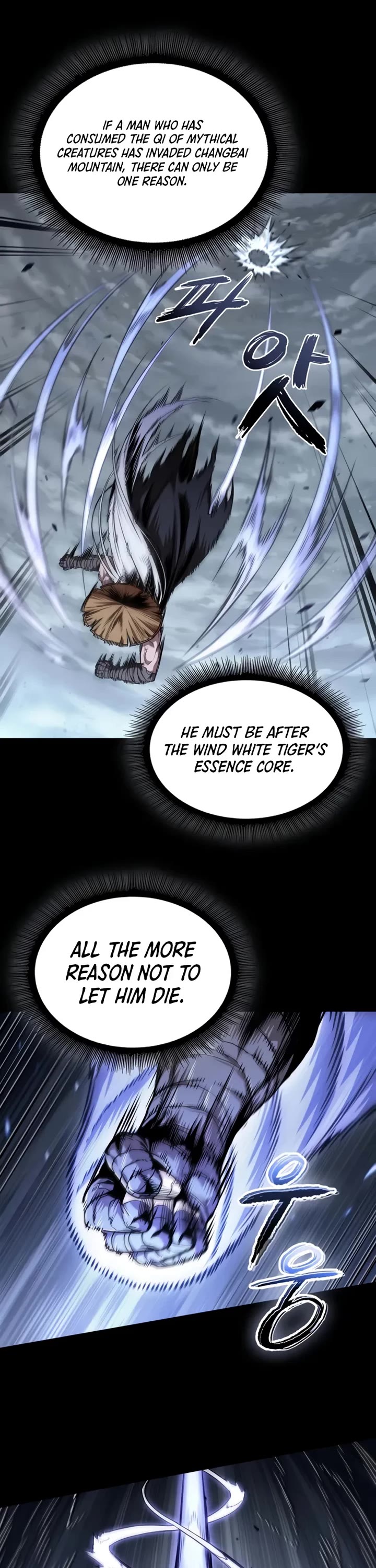 Nano Machine chapter 297 page 31