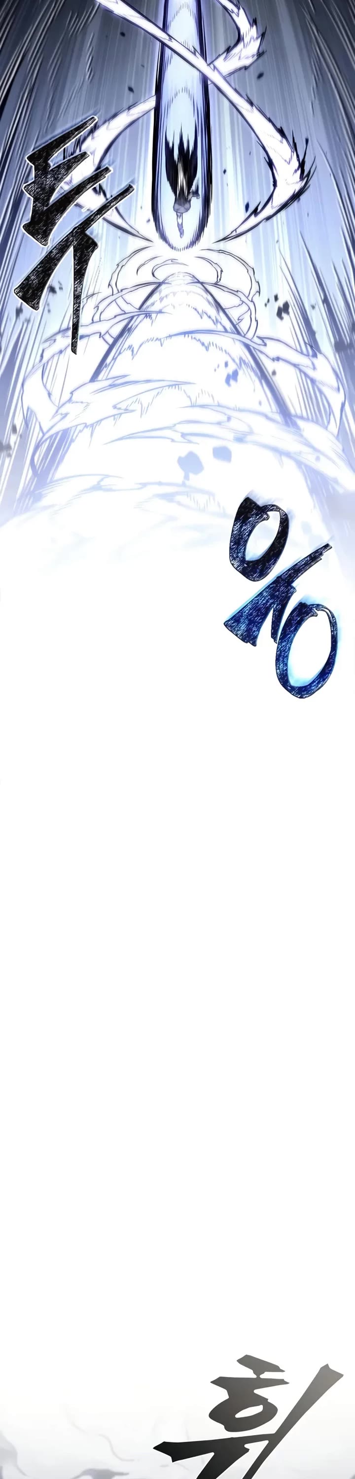 Nano Machine chapter 297 page 32