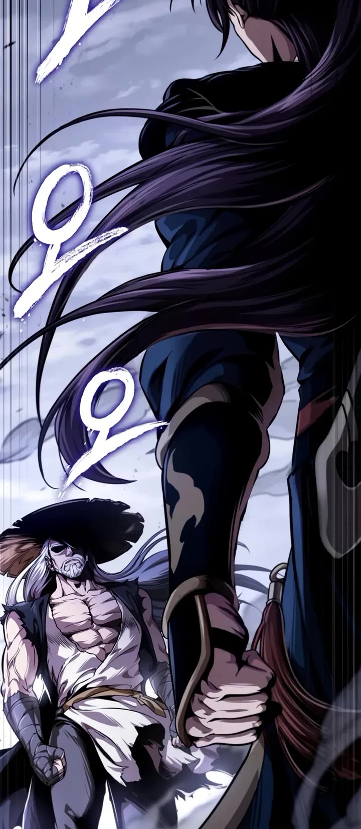 Nano Machine chapter 297 page 39