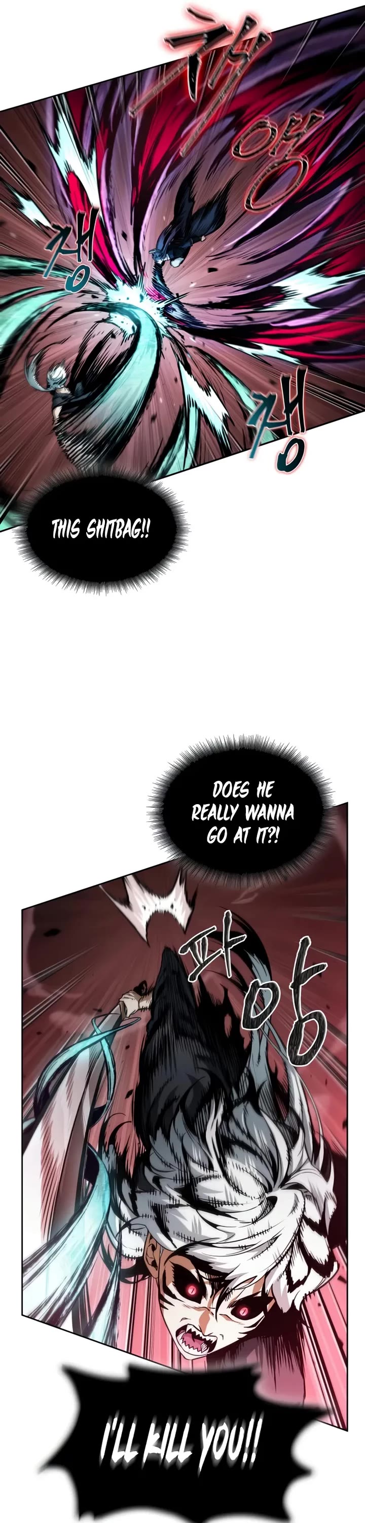 Nano Machine chapter 297 page 6