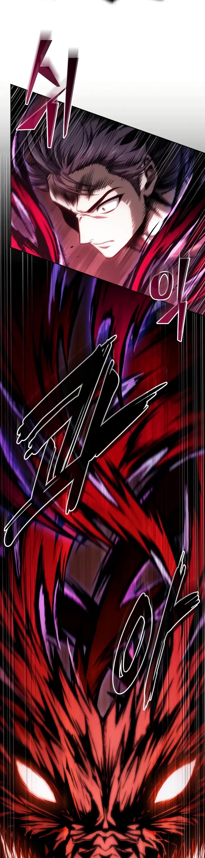 Nano Machine chapter 297 page 7