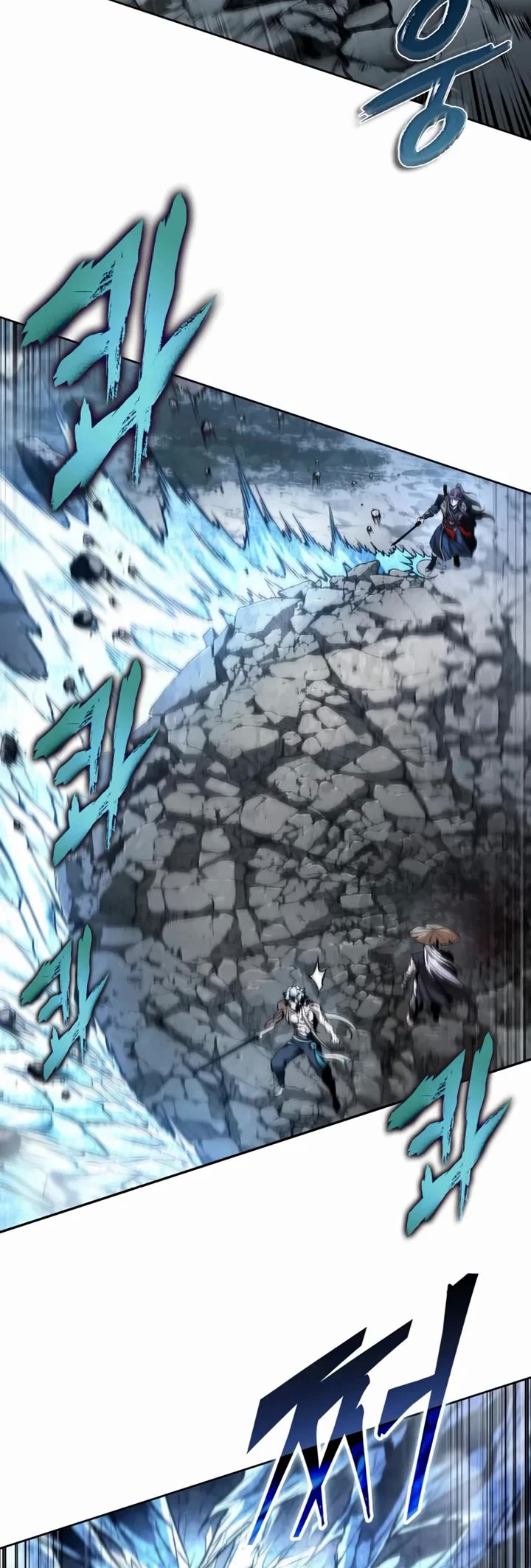 Nano Machine chapter 298 page 14