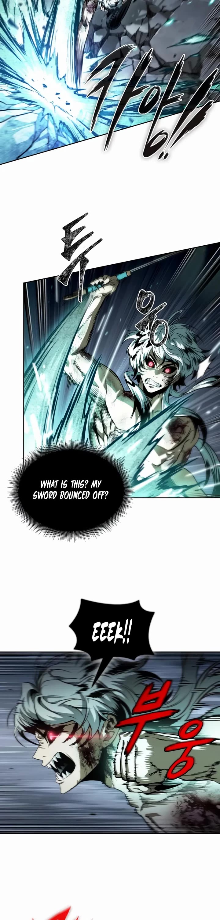 Nano Machine chapter 298 page 17