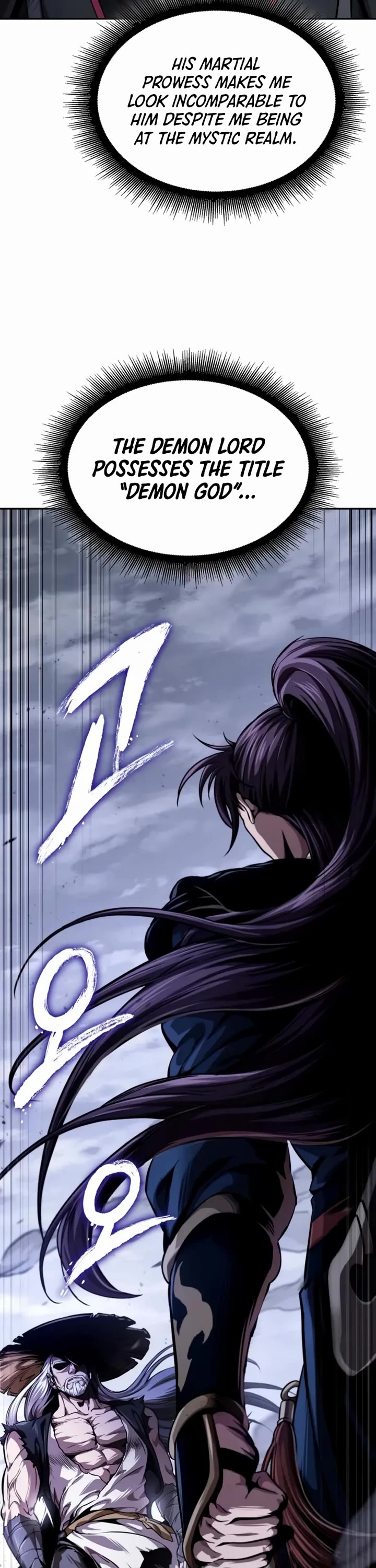 Nano Machine chapter 298 page 2