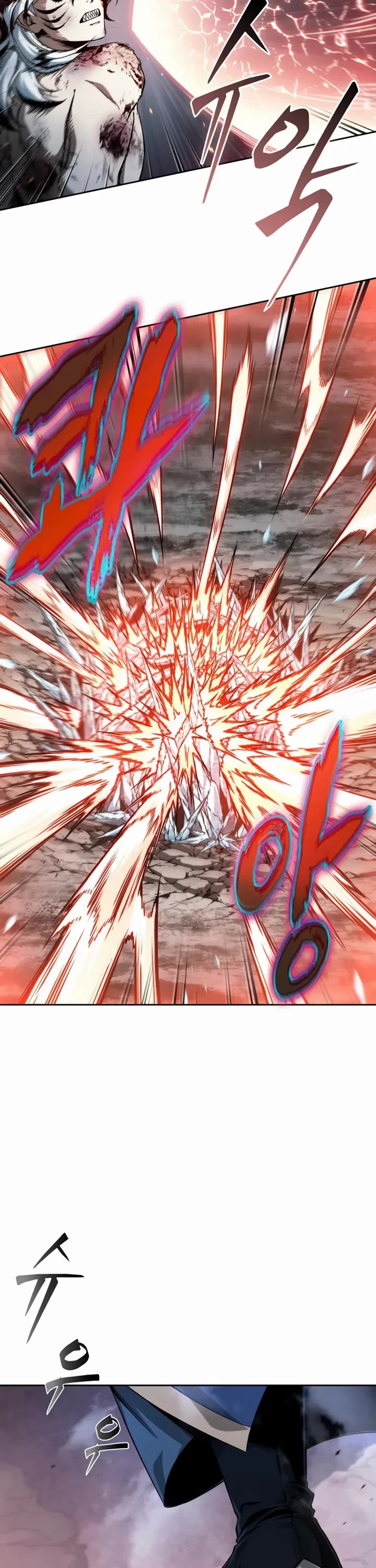 Nano Machine chapter 298 page 21