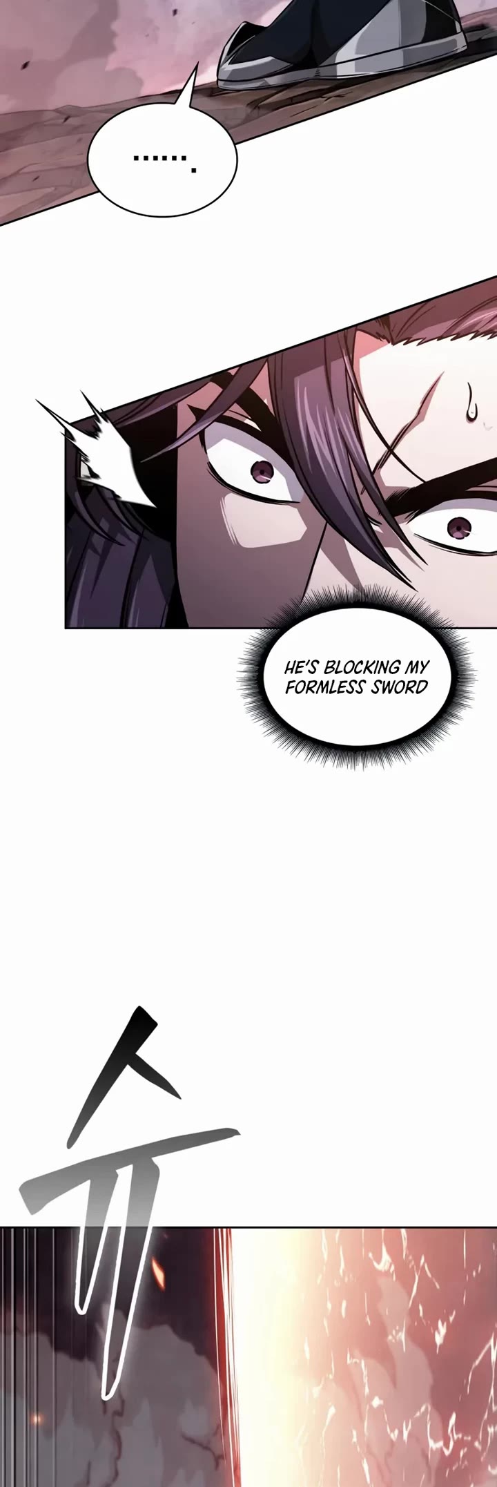 Nano Machine chapter 298 page 22