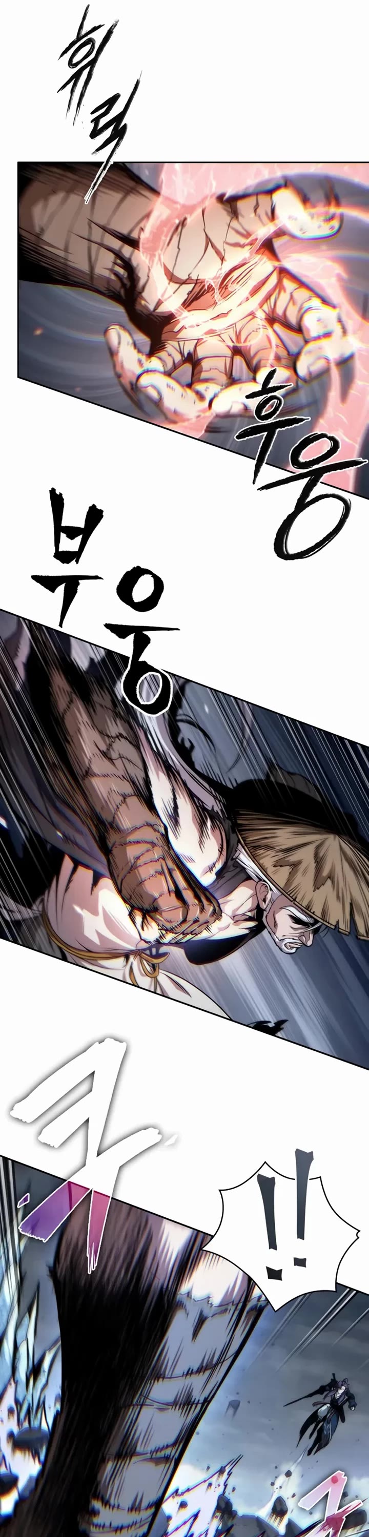 Nano Machine chapter 298 page 24