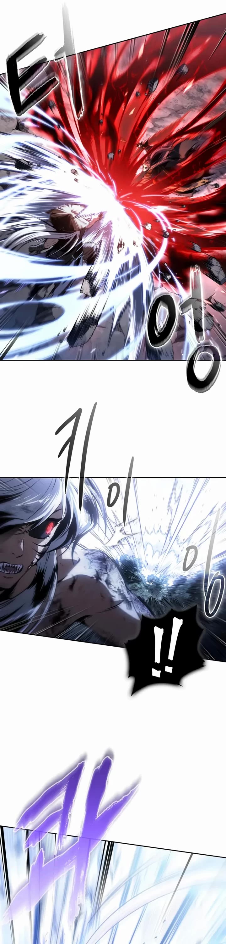 Nano Machine chapter 298 page 34