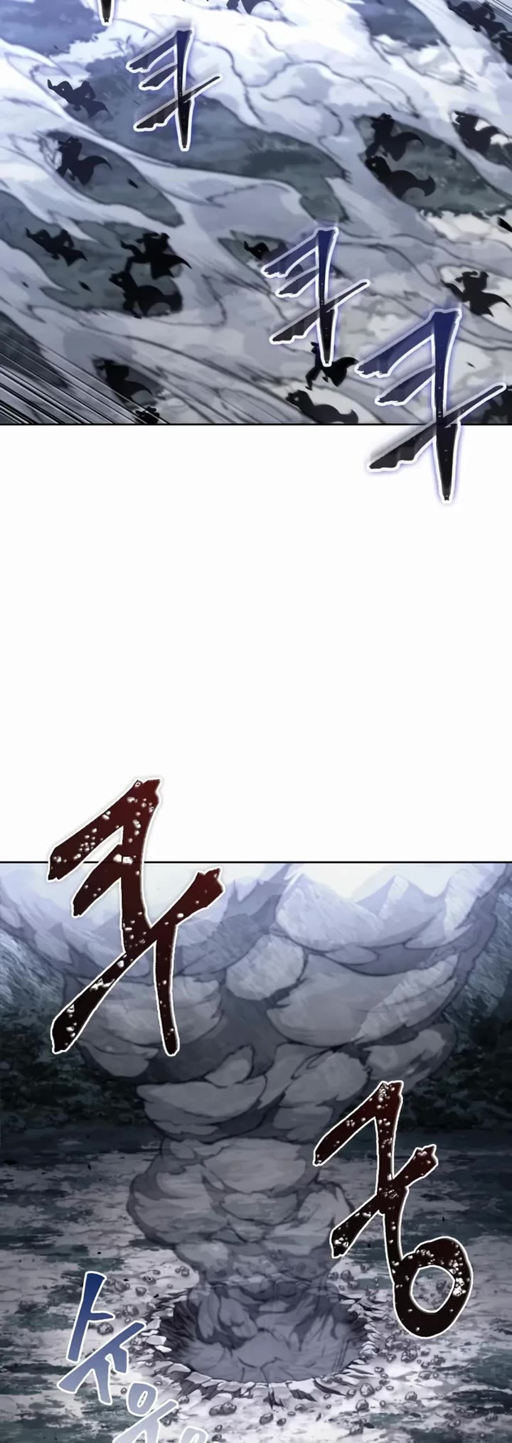 Nano Machine chapter 298 page 37