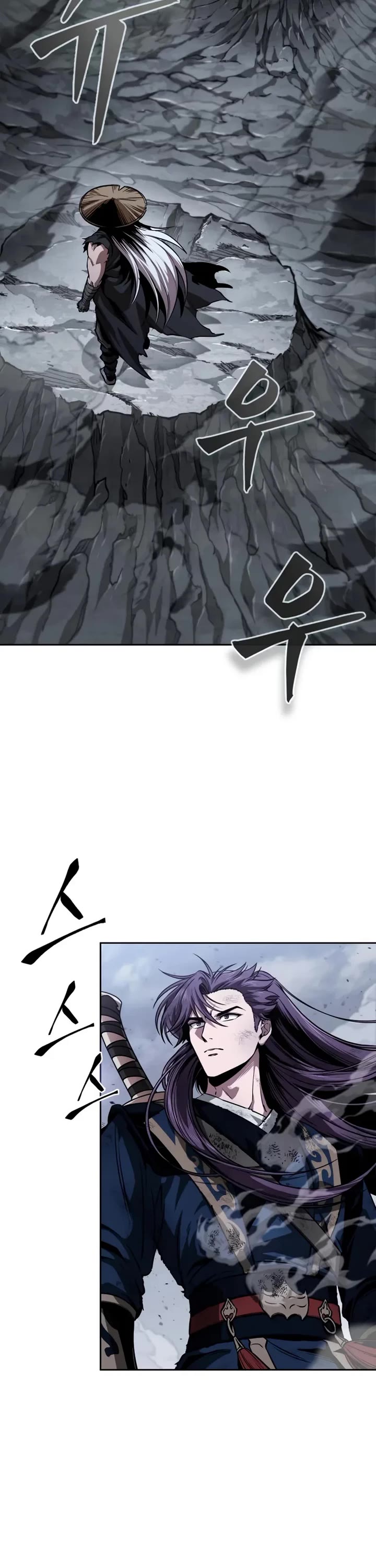 Nano Machine chapter 298 page 40