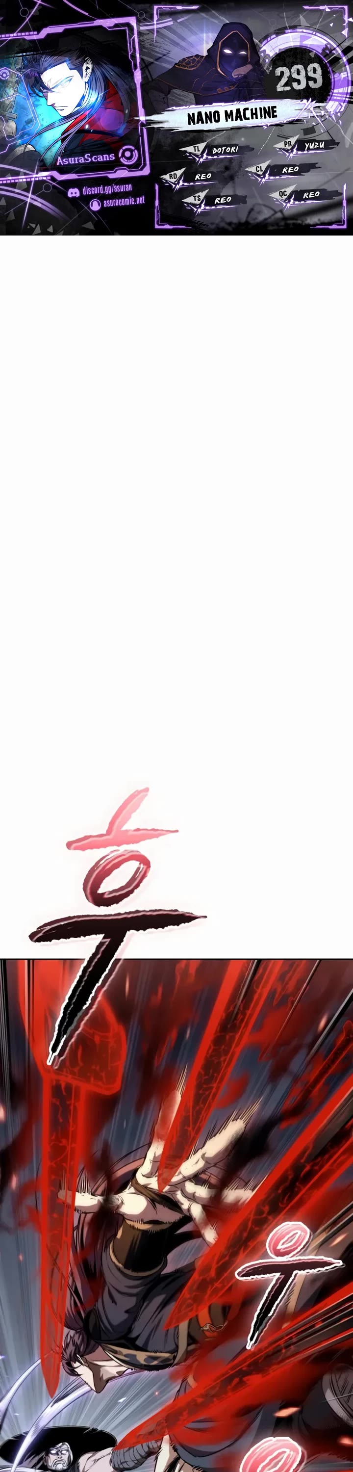 Nano Machine chapter 299 page 1