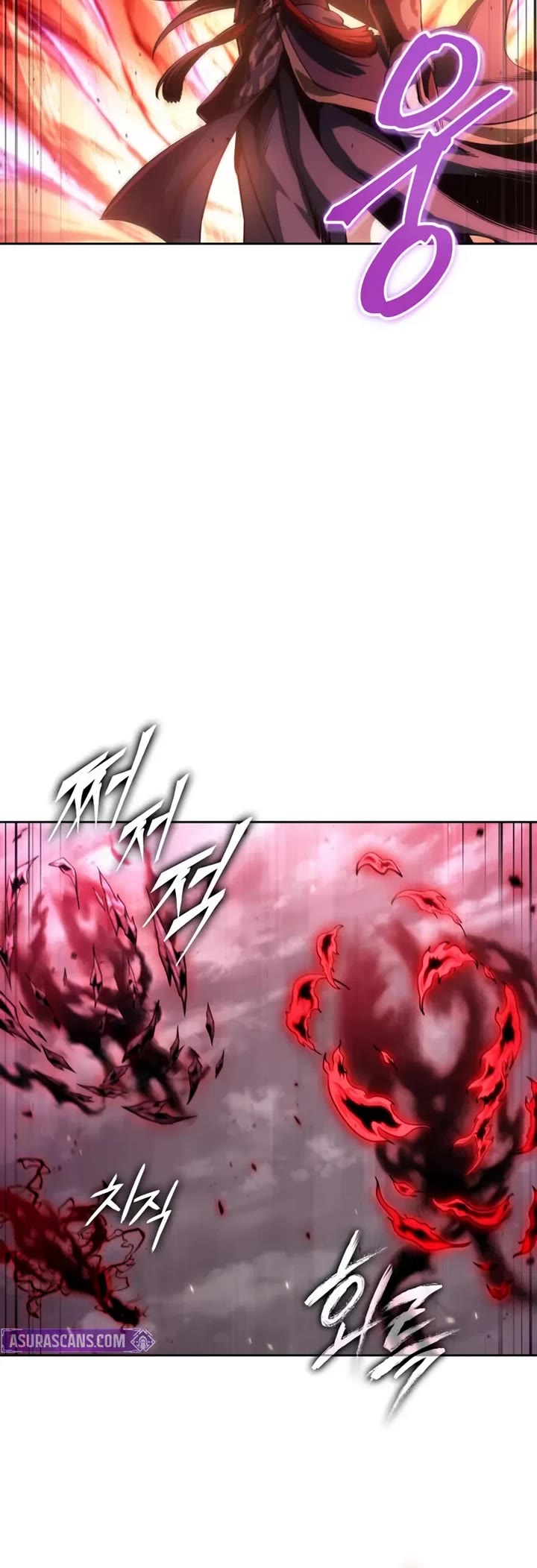 Nano Machine chapter 299 page 14