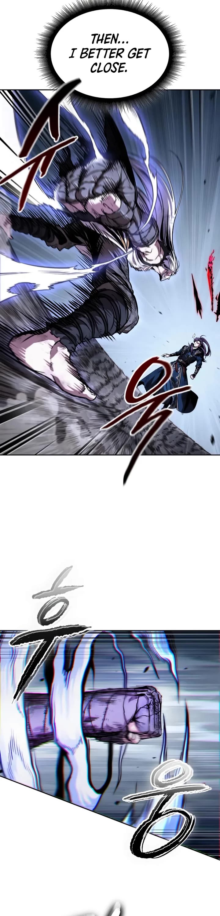 Nano Machine chapter 299 page 22