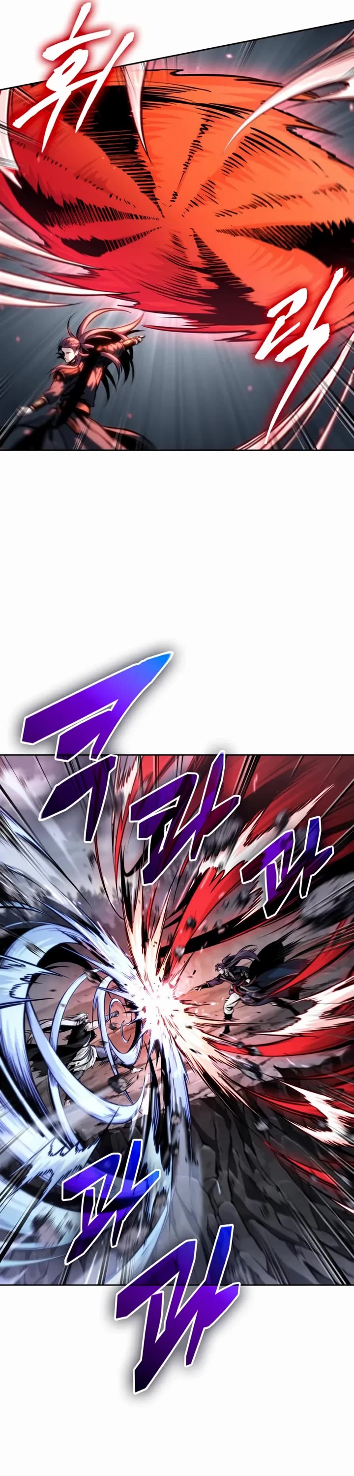 Nano Machine chapter 299 page 25