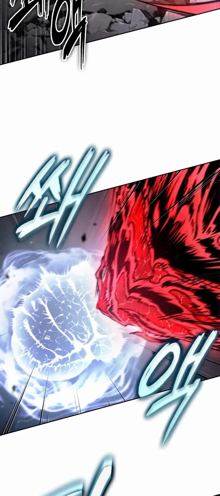 Nano Machine chapter 299 page 37