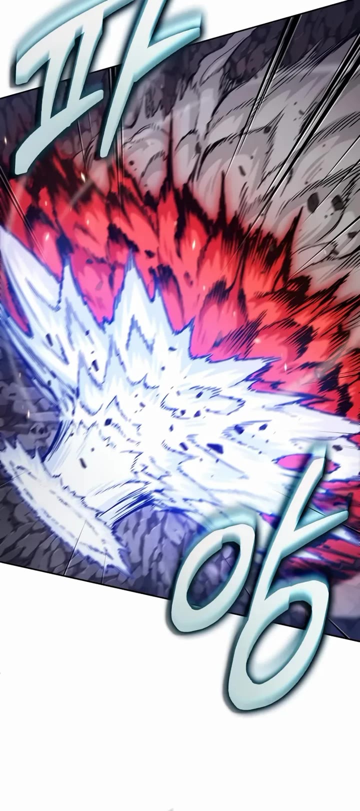 Nano Machine chapter 299 page 38