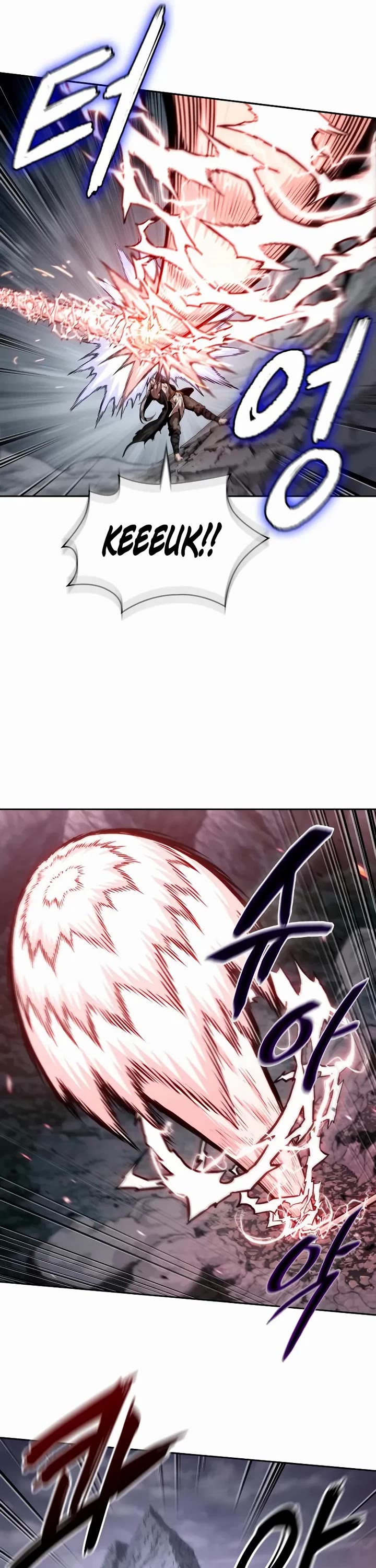 Nano Machine chapter 300 page 11