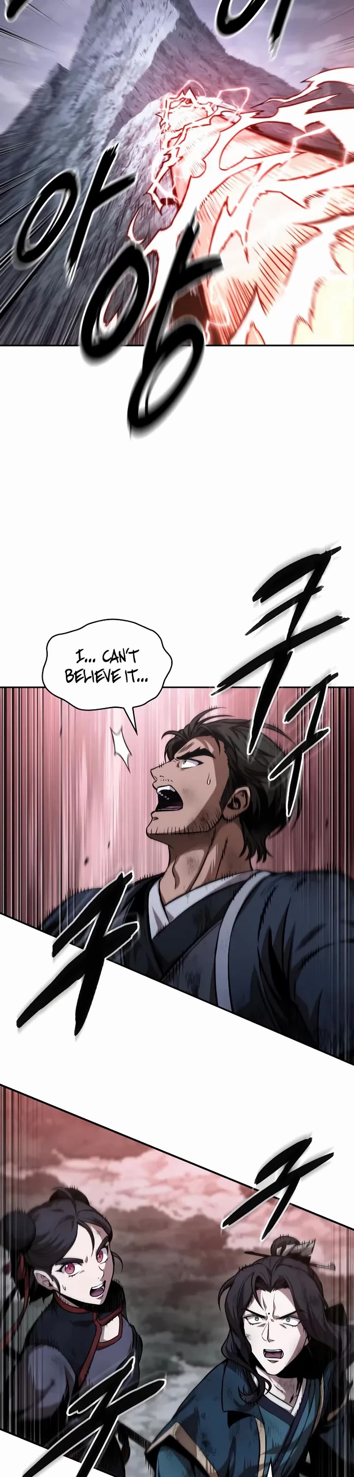 Nano Machine chapter 300 page 12