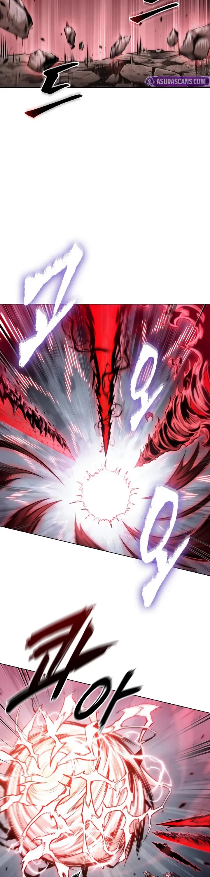 Nano Machine chapter 300 page 3