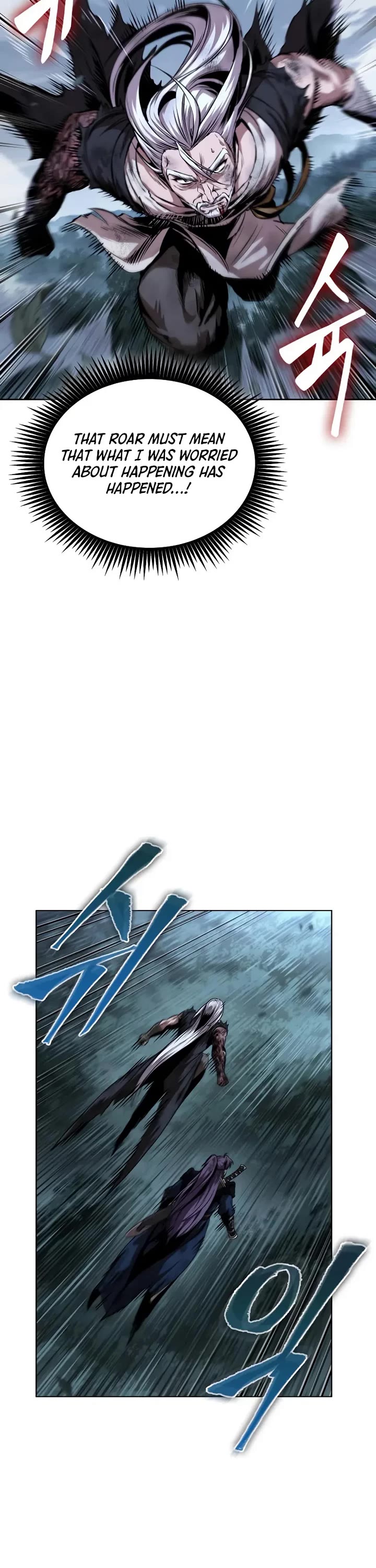 Nano Machine chapter 300 page 37