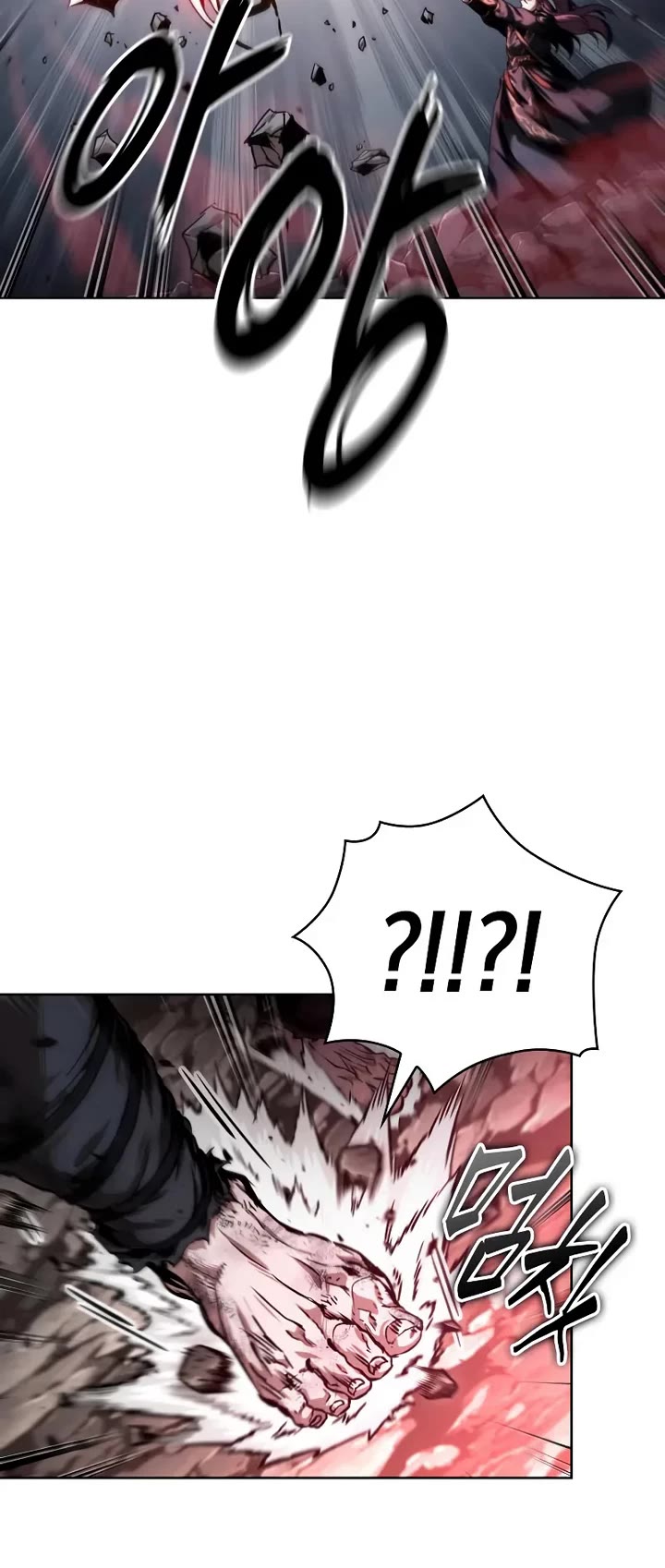 Nano Machine chapter 300 page 4