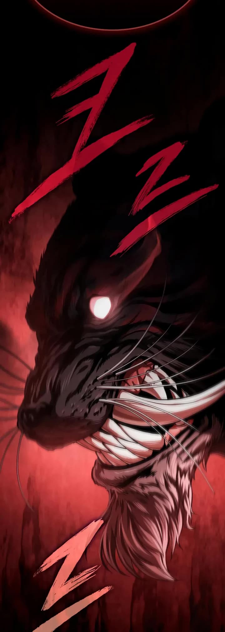 Nano Machine chapter 300 page 44