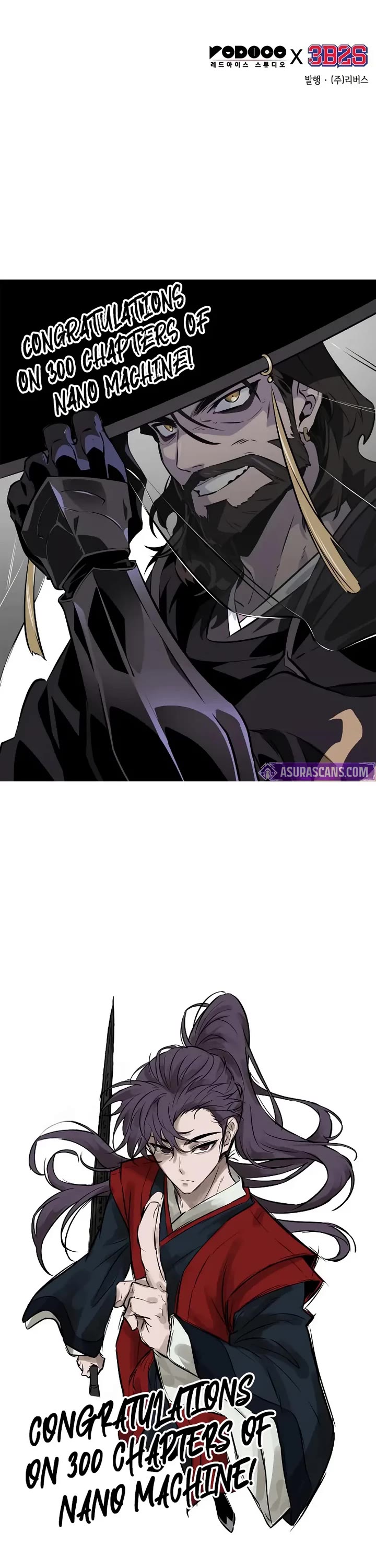 Nano Machine chapter 300 page 46