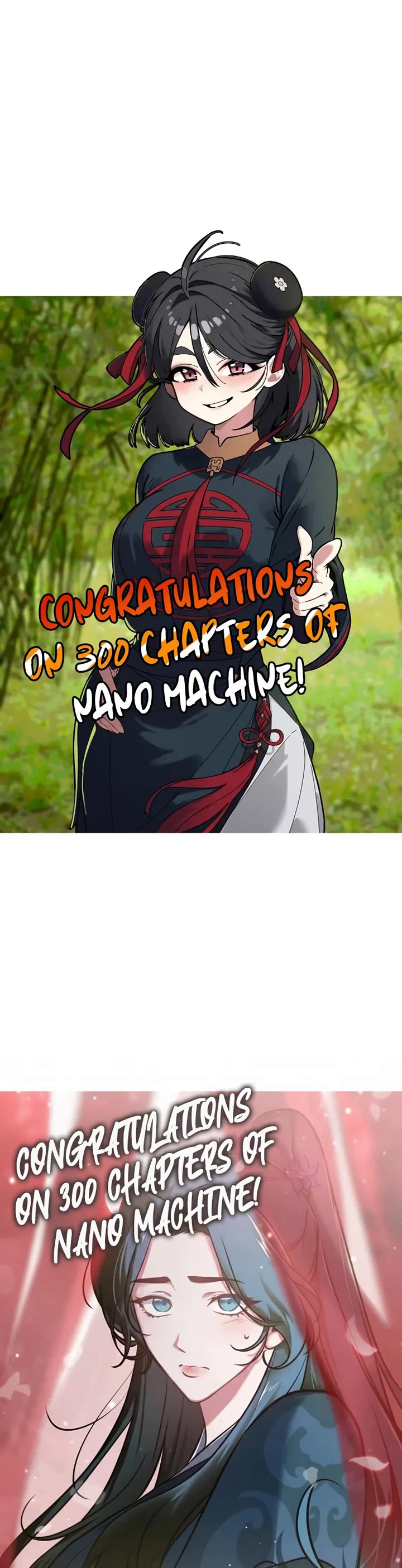 Nano Machine chapter 300 page 47