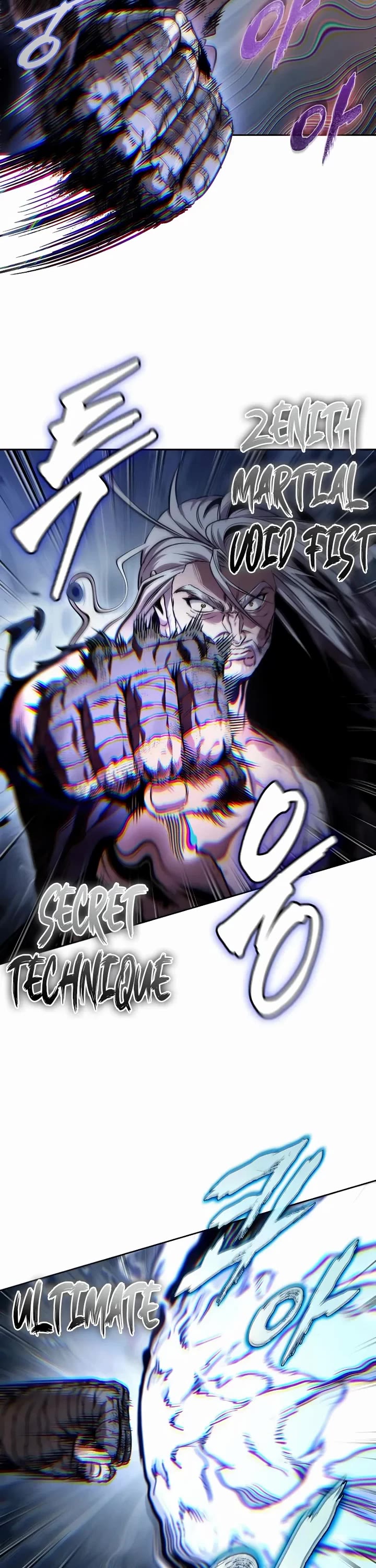 Nano Machine chapter 300 page 7