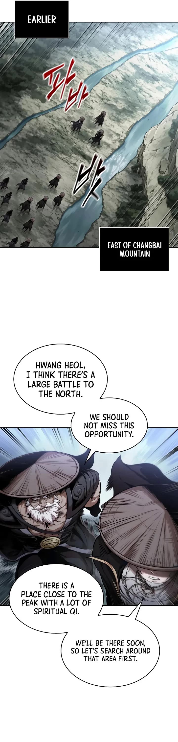 Nano Machine chapter 301 page 16