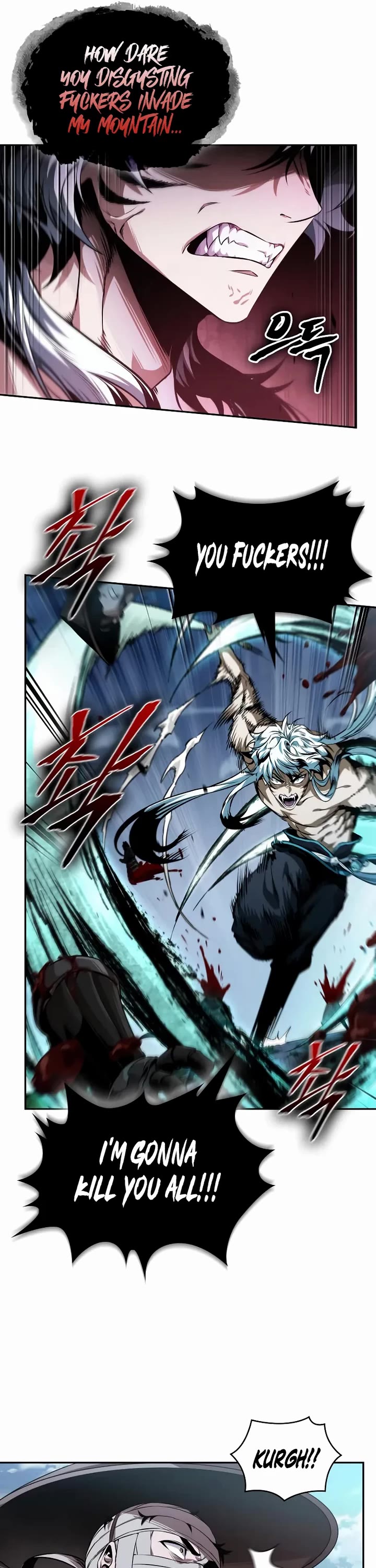 Nano Machine chapter 301 page 21