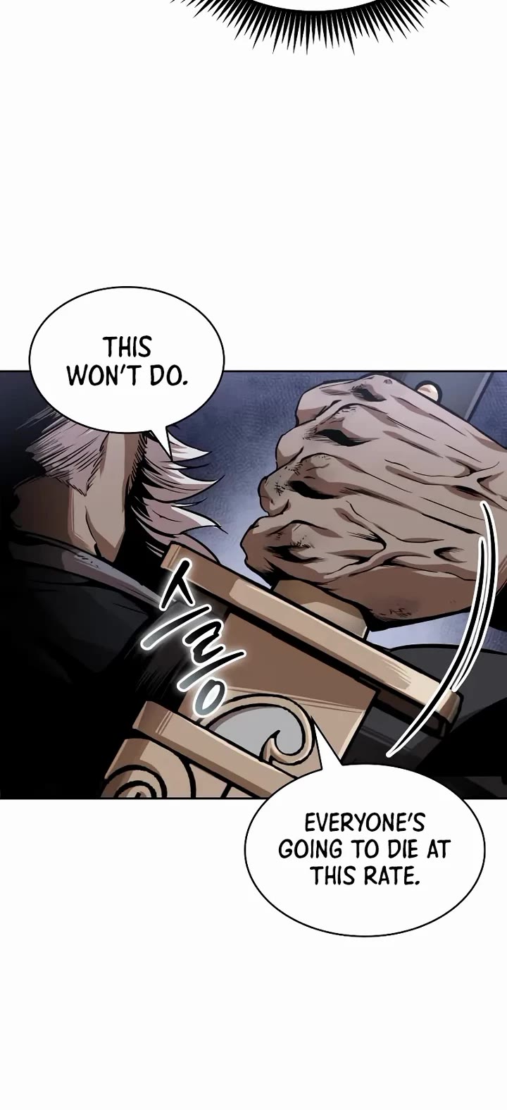 Nano Machine chapter 301 page 25