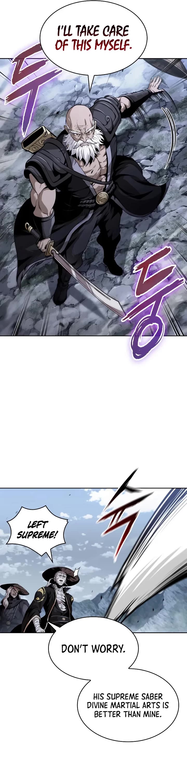 Nano Machine chapter 301 page 26