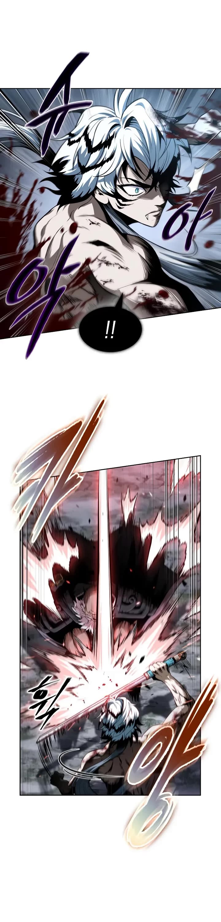 Nano Machine chapter 301 page 27