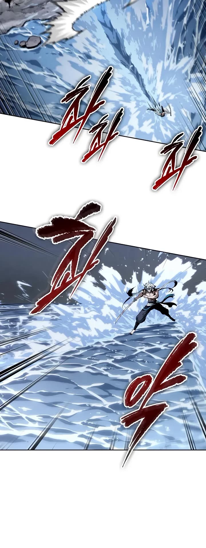 Nano Machine chapter 301 page 30