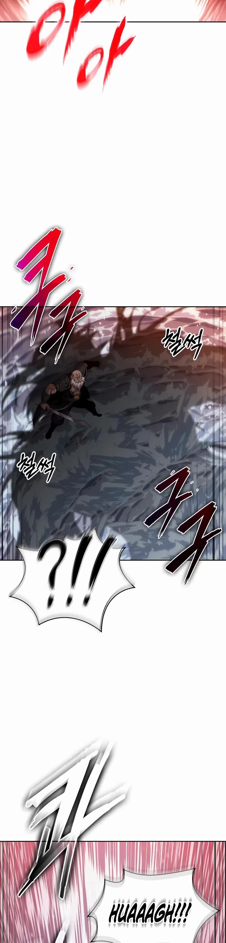 Nano Machine chapter 301 page 37