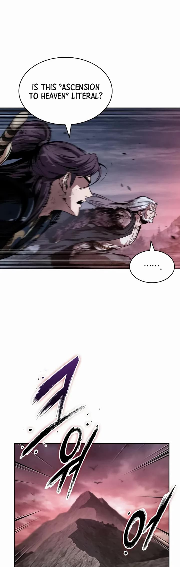 Nano Machine chapter 301 page 4