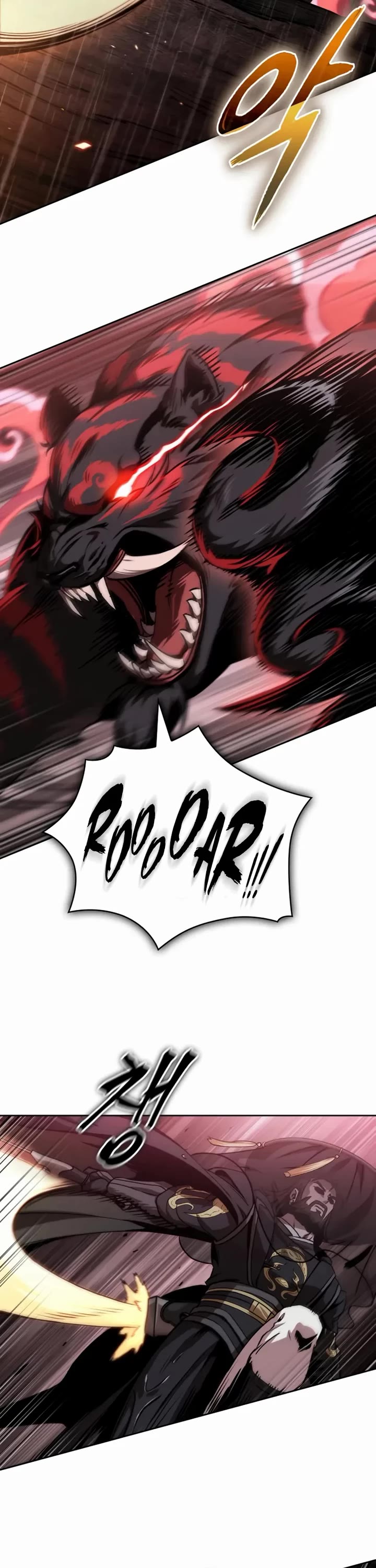 Nano Machine chapter 302 page 18