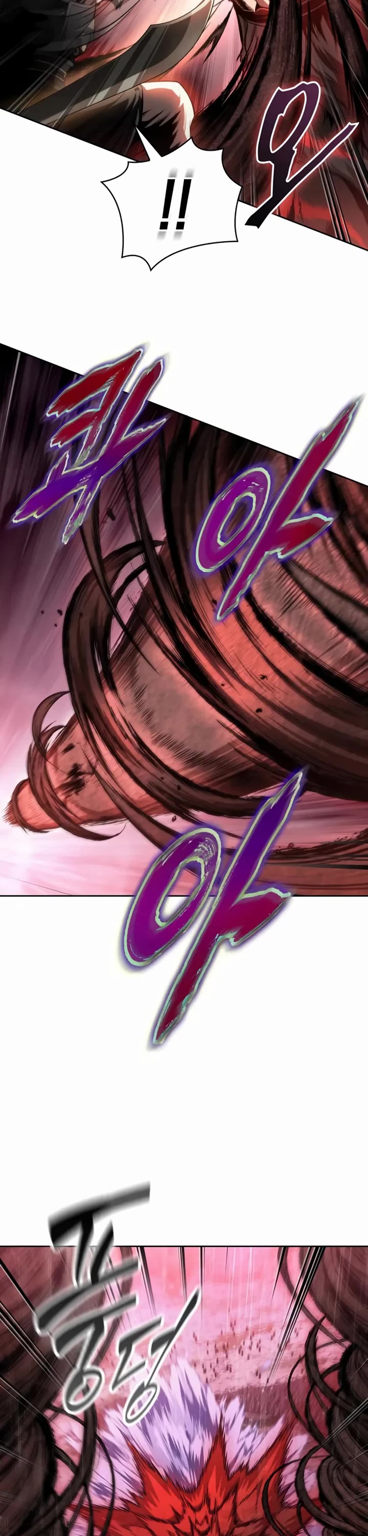 Nano Machine chapter 302 page 23