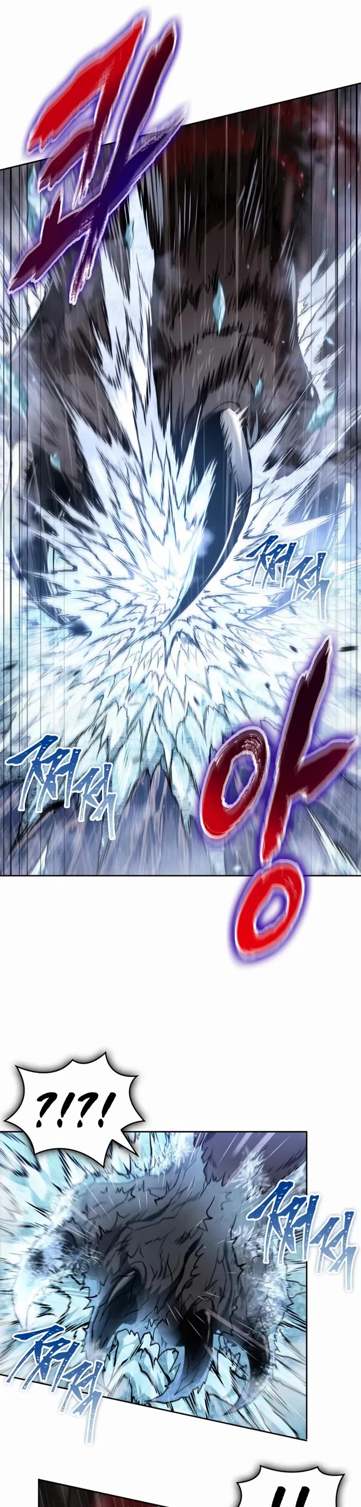 Nano Machine chapter 302 page 26