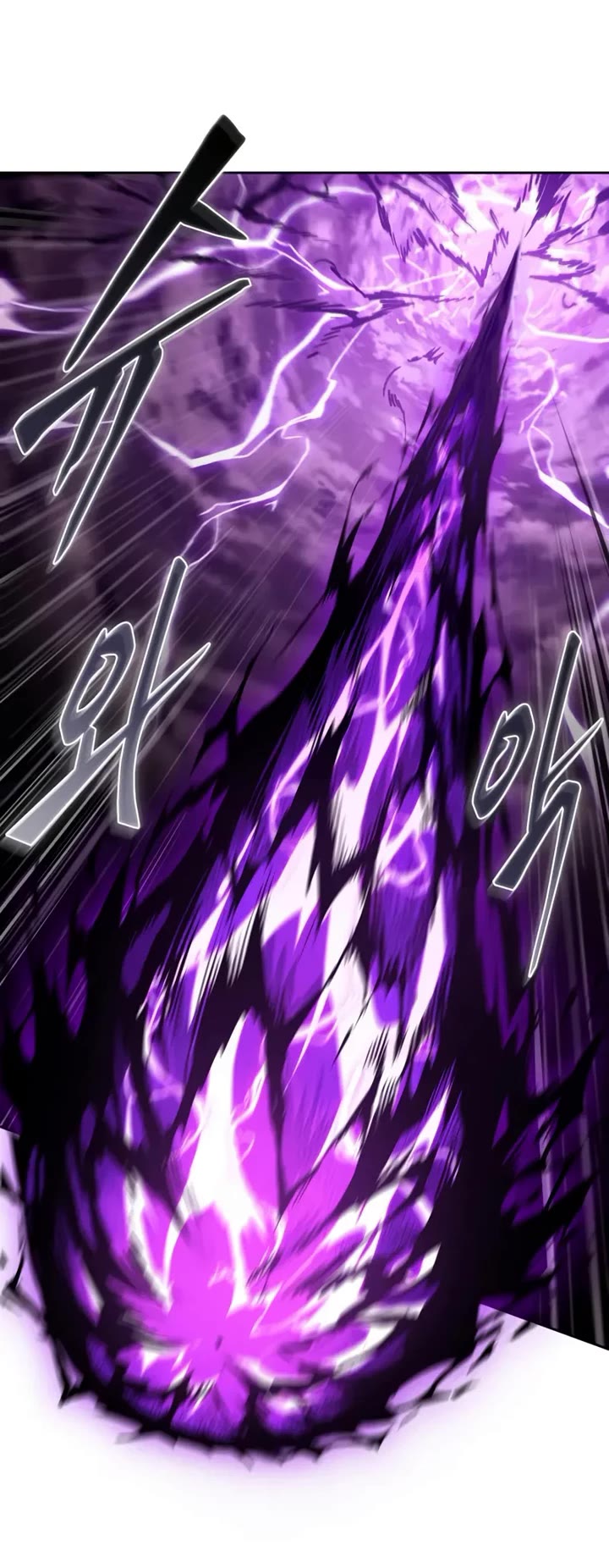 Nano Machine chapter 302 page 35