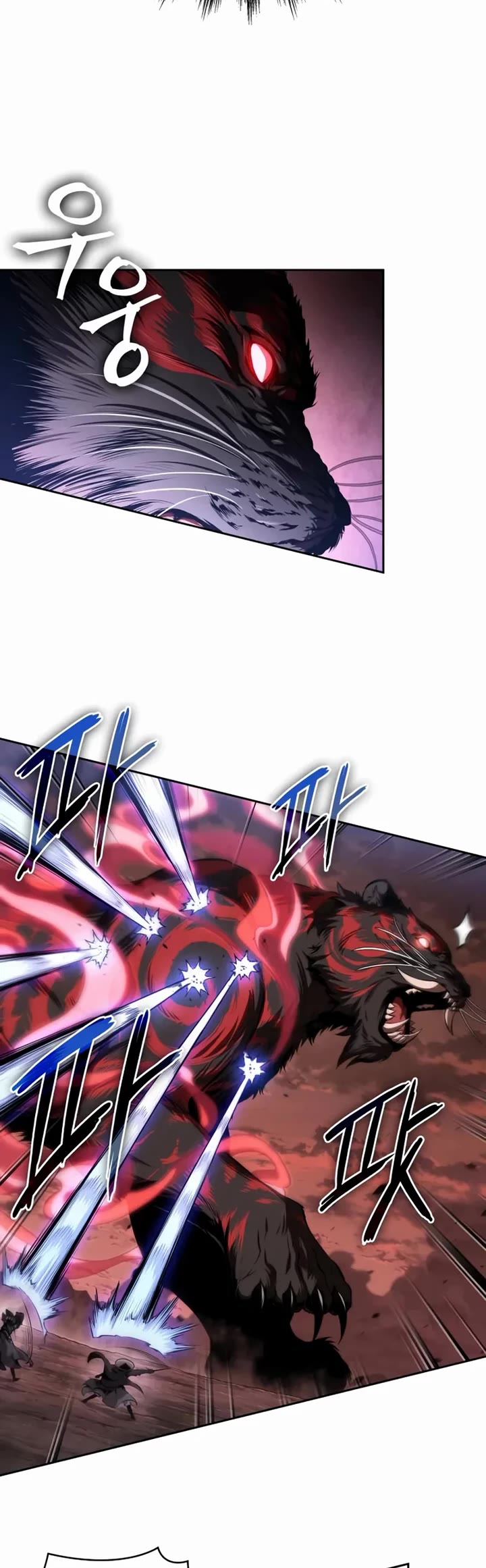 Nano Machine chapter 302 page 4