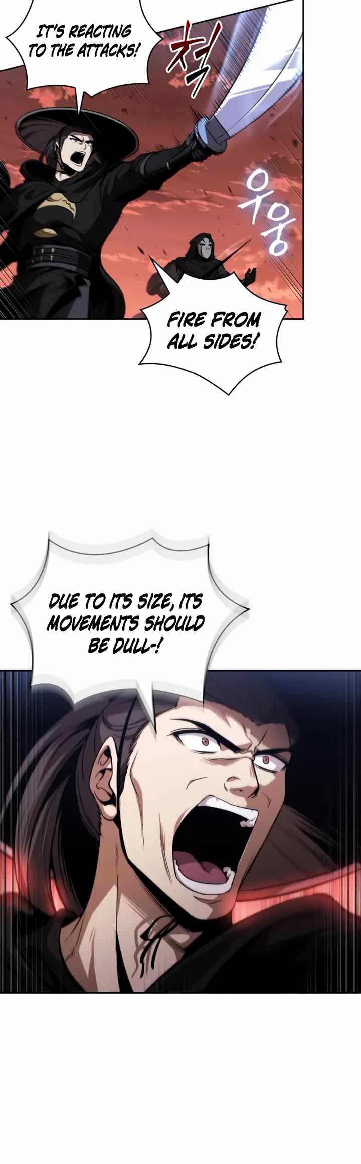 Nano Machine chapter 302 page 5